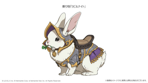 画像ギャラリー No.005のサムネイル画像 / 「ニノクロ」深海のフィールドボス“アルゴス”が登場