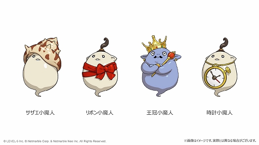 画像ギャラリー No.003のサムネイル画像 / 「二ノ国: Cross Worlds」,大規模討伐コンテンツ“レイドダンジョン”や,2つの新システムなどを実装