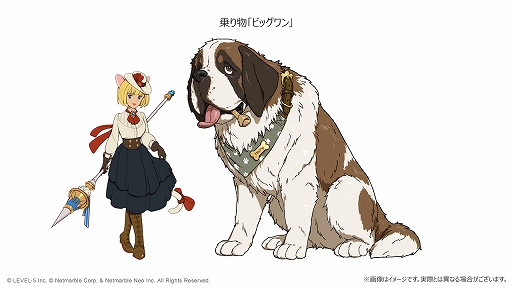 画像ギャラリー No.006のサムネイル画像 / 「二ノ国: Cross Worlds」,大規模討伐コンテンツ“レイドダンジョン”や,2つの新システムなどを実装