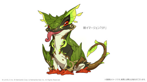 画像ギャラリー No.003のサムネイル画像 / 「二ノ国：Cross Worlds」フィールドボスシーズン4“ギアンティ”を開幕