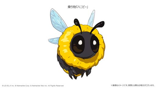 画像ギャラリー No.005のサムネイル画像 / 「二ノ国：Cross Worlds」，新エリア・サガルータ登場。パートナーシステム追加などコンテンツ拡張も実施