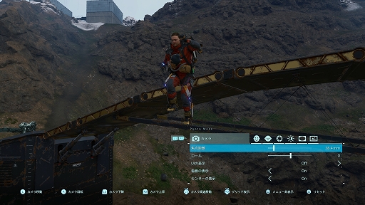 画像ギャラリー No.003のサムネイル画像 / 「DEATH STRANDING」ぶらり写真旅。カメラマンによるフォトコレクションを紹介