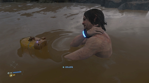 画像ギャラリー No.004のサムネイル画像 / 「DEATH STRANDING」ぶらり写真旅。カメラマンによるフォトコレクションを紹介
