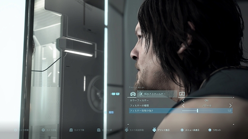 画像ギャラリー No.005のサムネイル画像 / 「DEATH STRANDING」ぶらり写真旅。カメラマンによるフォトコレクションを紹介