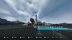 画像ギャラリー No.008のサムネイル画像 / 「DEATH STRANDING」ぶらり写真旅。カメラマンによるフォトコレクションを紹介
