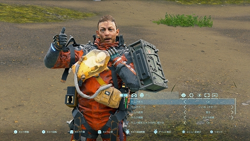 画像ギャラリー No.015のサムネイル画像 / 「DEATH STRANDING」ぶらり写真旅。カメラマンによるフォトコレクションを紹介
