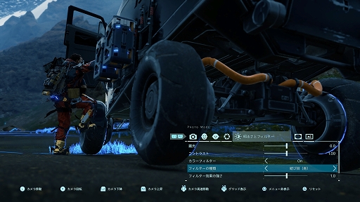 画像ギャラリー No.031のサムネイル画像 / 「DEATH STRANDING」ぶらり写真旅。カメラマンによるフォトコレクションを紹介