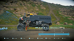 画像ギャラリー No.033のサムネイル画像 / 「DEATH STRANDING」ぶらり写真旅。カメラマンによるフォトコレクションを紹介