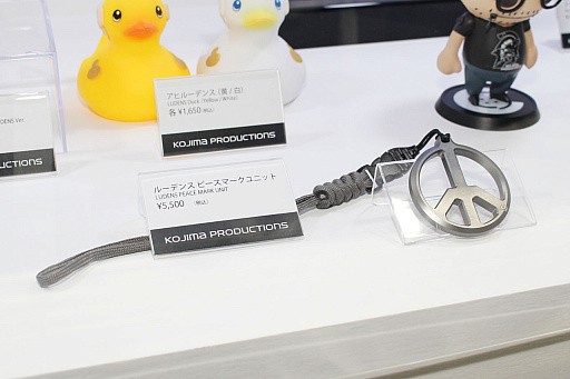 画像ギャラリー No.006のサムネイル画像 / ［TGS2022］コジマプロダクションの物販ブースは，混雑緩和のためにモバイル端末を利用した購入システムを導入。実際に買い物をして，感触を試してみた