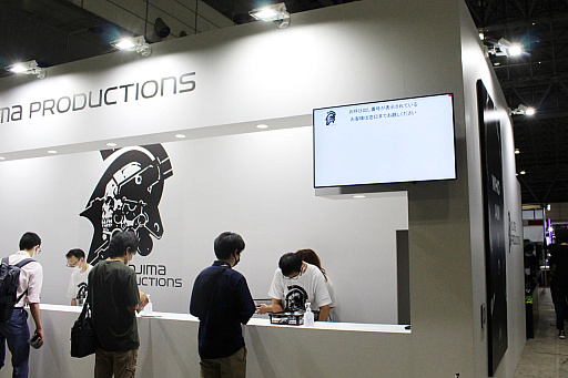 画像ギャラリー No.016のサムネイル画像 / ［TGS2022］コジマプロダクションの物販ブースは，混雑緩和のためにモバイル端末を利用した購入システムを導入。実際に買い物をして，感触を試してみた