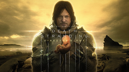 画像ギャラリー No.005のサムネイル画像 / 「DEATH STRANDING DIRECTOR'S CUT」は40％オフ。505 Gamesが“Steamオータムセール”対象タイトルを公開