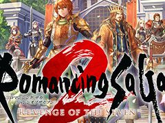 PC版「ロマンシング サガ2 リベンジオブザセブン」がTGSセールで40％オフ！「シルバー事件」は75％オフの495円！「今週のすべり込みセール情報」