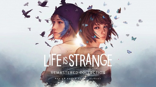 画像ギャラリー No.001のサムネイル画像 / Switch版「ライフ イズ ストレンジ リマスター」のDLCセットが986円! Steamのボドゲフェスは2月3日に終了!「今週のすべり込みセール情報」