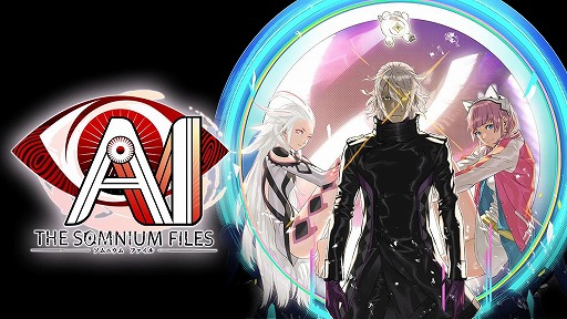 画像ギャラリー No.002のサムネイル画像 / コンテンツが実質無限の「スーパーマリオメーカー 2」が30%オフ!「AI: ソムニウム ファイル」は220円!「今週のすべり込みセール情報」