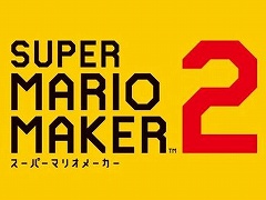 コンテンツが実質無限の「スーパーマリオメーカー 2」が30％オフ！「AI: ソムニウム ファイル」は220円！「今週のすべり込みセール情報」