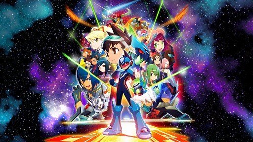 画像ギャラリー No.001のサムネイル画像 / 「流星のロックマン パーフェクトコレクション」のセールは7月15日まで!「XCOM: Chimera Squad」は444円!「今週のすべり込みセール情報」