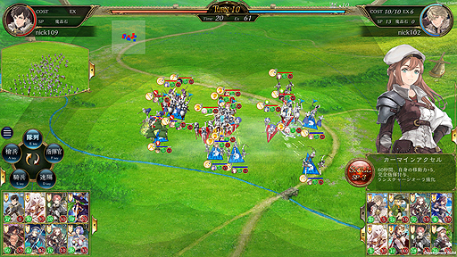 画像ギャラリー No.006のサムネイル画像 / ターンとフェイズの概念が存在する“複合型RTS”。PC用新作オンライン対戦ゲーム「VALIANT TACTICS」のβテスター募集がスタート