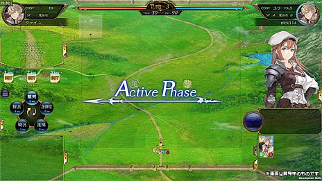 画像ギャラリー No.003のサムネイル画像 / PC向けオンライン対戦ゲーム「VALIANT TACTICS」の新情報として，戦闘システムの詳細が明らかに