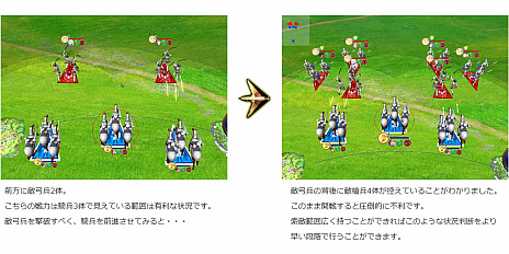 画像ギャラリー No.008のサムネイル画像 / オンライン対戦ゲーム，「VALIANT TACTICS」の新情報とプロモーションムービー公開