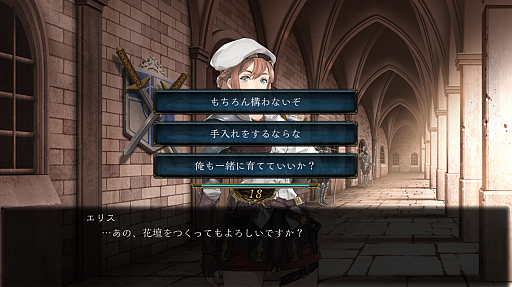 画像ギャラリー No.004のサムネイル画像 / PC向けオンライン対戦ゲーム「VALIANT TACTICS」の新情報として,5人の副官とのショートエピソードを楽しめる「執務室」が公開