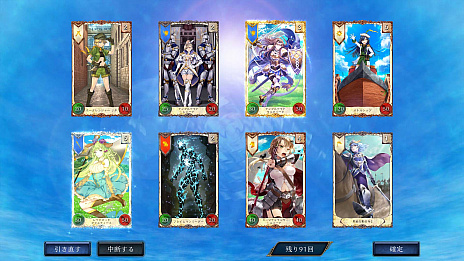 画像ギャラリー No.003のサムネイル画像 / 「VALIANT TACTICS」，正式サービスの開始が7月22日に決定。紹介特典などの情報が公開