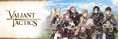画像ギャラリー No.003のサムネイル画像 / PC用戦術対戦バトルゲーム「VALIANT TACTICS」の正式サービスが本日スタート。カードゲームとRTSを融合させたタイトル