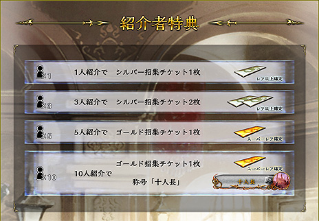 画像ギャラリー No.007のサムネイル画像 / PC用戦術対戦バトルゲーム「VALIANT TACTICS」の正式サービスが本日スタート。カードゲームとRTSを融合させたタイトル