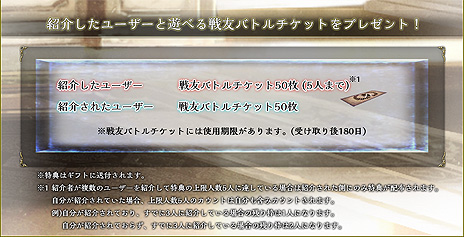 画像ギャラリー No.009のサムネイル画像 / PC用戦術対戦バトルゲーム「VALIANT TACTICS」の正式サービスが本日スタート。カードゲームとRTSを融合させたタイトル
