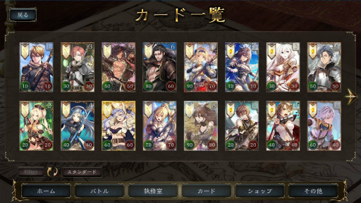 画像ギャラリー No.005のサムネイル画像 / カードゲームとRTSの融合を目指した意欲作「VALIANT TACTICS」プレイレポート。戦略と知識とスキルがぶつかり合う“ガチ”の対戦ゲーム