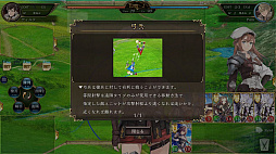画像ギャラリー No.016のサムネイル画像 / カードゲームとRTSの融合を目指した意欲作「VALIANT TACTICS」プレイレポート。戦略と知識とスキルがぶつかり合う“ガチ”の対戦ゲーム