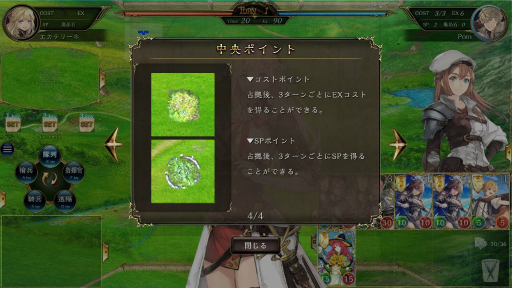 画像ギャラリー No.018のサムネイル画像 / カードゲームとRTSの融合を目指した意欲作「VALIANT TACTICS」プレイレポート。戦略と知識とスキルがぶつかり合う“ガチ”の対戦ゲーム