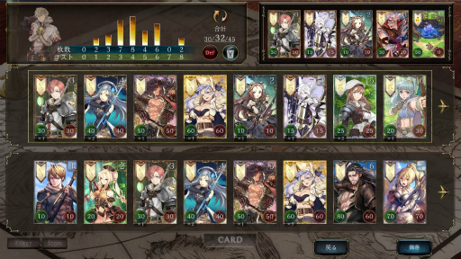 画像ギャラリー No.020のサムネイル画像 / カードゲームとRTSの融合を目指した意欲作「VALIANT TACTICS」プレイレポート。戦略と知識とスキルがぶつかり合う“ガチ”の対戦ゲーム