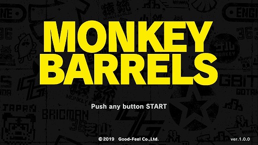 画像ギャラリー No.001のサムネイル画像 / サルと家電ロボットが世紀末の日本で大バトル！　「MONKEY BARRELS」プレイレポート