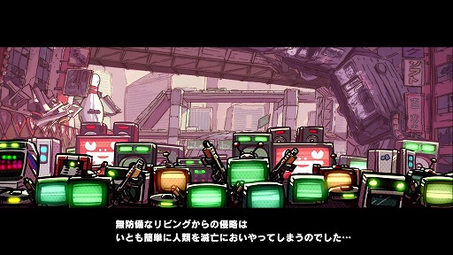 画像ギャラリー No.003のサムネイル画像 / サルと家電ロボットが世紀末の日本で大バトル！　「MONKEY BARRELS」プレイレポート