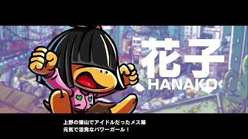 画像ギャラリー No.005のサムネイル画像 / サルと家電ロボットが世紀末の日本で大バトル！　「MONKEY BARRELS」プレイレポート
