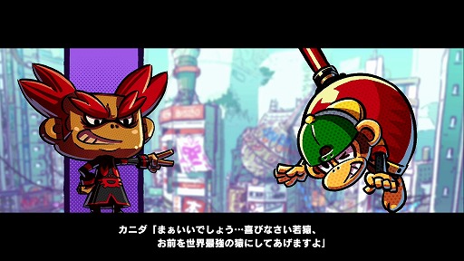 画像ギャラリー No.006のサムネイル画像 / サルと家電ロボットが世紀末の日本で大バトル！　「MONKEY BARRELS」プレイレポート