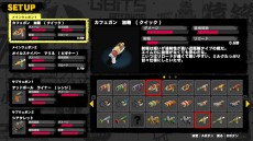 画像ギャラリー No.002のサムネイル画像 / 「MONKEY BARRELS」のパッケージ版が本日発売。VTuber・天開 司氏による実況動画配信も
