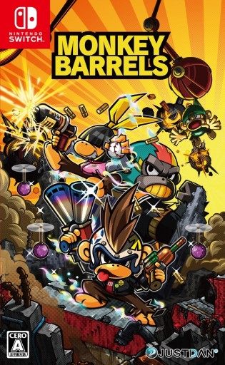 画像ギャラリー No.007のサムネイル画像 / 「MONKEY BARRELS」のパッケージ版が本日発売。VTuber・天開 司氏による実況動画配信も