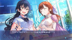 クダンノフォークロア