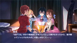 クダンノフォークロア