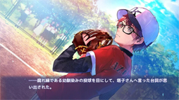 クダンノフォークロア