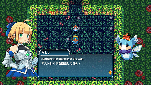 画像ギャラリー No.003のサムネイル画像 / Switch版「魔女の迷宮」の配信が本日スタート。初心者でも遊びやすい“お手軽ローグライク”なダンジョンRPG