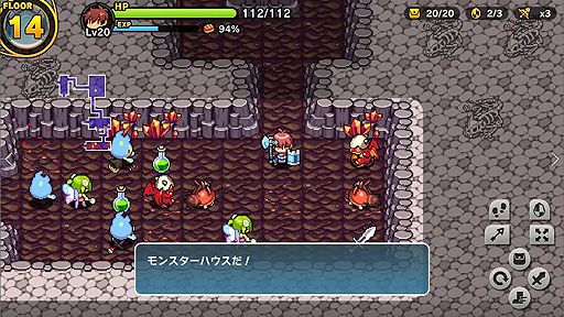 画像ギャラリー No.004のサムネイル画像 / Switch版「魔女の迷宮」の配信が本日スタート。初心者でも遊びやすい“お手軽ローグライク”なダンジョンRPG
