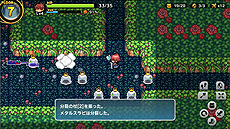 画像ギャラリー No.010のサムネイル画像 / Switch版「魔女の迷宮」の配信が本日スタート。初心者でも遊びやすい“お手軽ローグライク”なダンジョンRPG