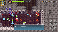 画像ギャラリー No.011のサムネイル画像 / Switch版「魔女の迷宮」の配信が本日スタート。初心者でも遊びやすい“お手軽ローグライク”なダンジョンRPG