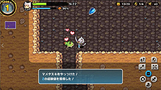 画像ギャラリー No.014のサムネイル画像 / Switch版「魔女の迷宮」の配信が本日スタート。初心者でも遊びやすい“お手軽ローグライク”なダンジョンRPG