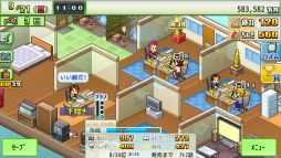 画像ギャラリー No.002のサムネイル画像 / カイロソフト，Switch版のタイトル7作品を対象にしたセールを開催。4作品が67％オフの495円（税込）で購入できる