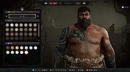 画像ギャラリー No.020のサムネイル画像 / ［プレイレポ］「ディアブロIV」のOBTに参加。ネクロマンサーにドルイドにワールドボスにと新要素が目白押しの3日間だった