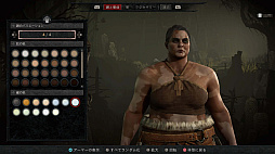 画像ギャラリー No.021のサムネイル画像 / ［プレイレポ］「ディアブロIV」のOBTに参加。ネクロマンサーにドルイドにワールドボスにと新要素が目白押しの3日間だった