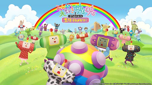 画像ギャラリー No.001のサムネイル画像 / 【今週のモチベ】「ディアブロ IV」の先行アクセスが始まり,「ストリートファイター6」が発売される 2023年5月29日〜6月4日